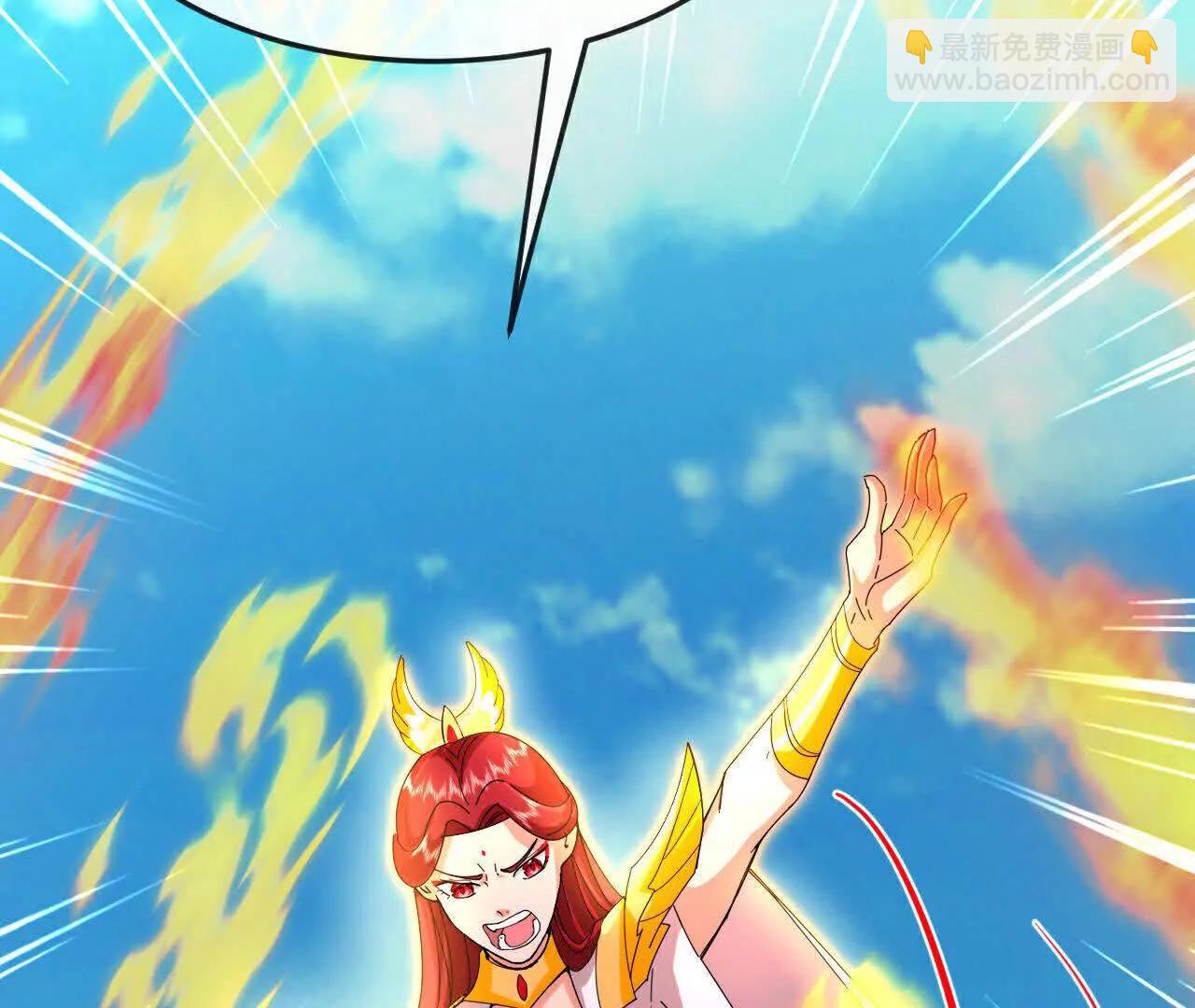 🍱神武天尊 第868话 解救青云，揍服凤凰 第47页