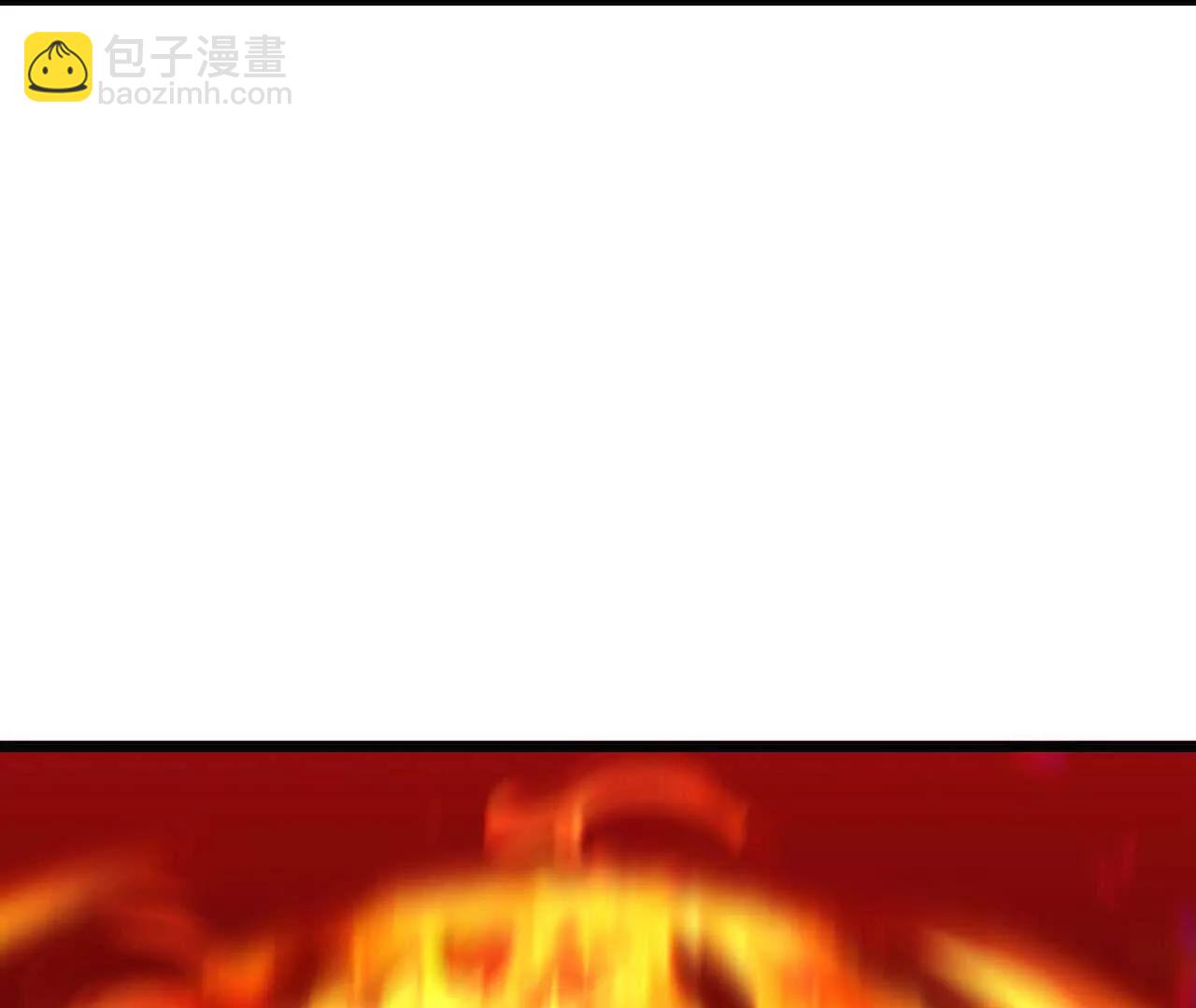 🍱神武天尊 第868话 解救青云，揍服凤凰 第49页