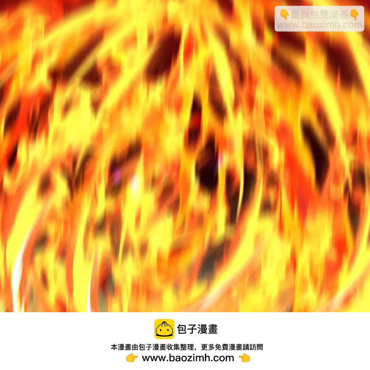 🍱神武天尊 第868话 解救青云，揍服凤凰 第50页