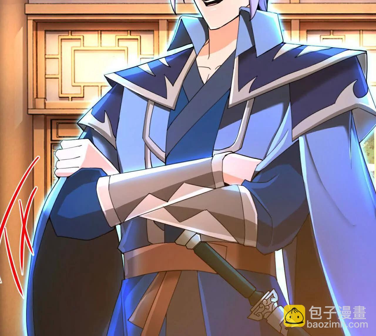 🍱神武天尊 第868话 解救青云，揍服凤凰 第6页