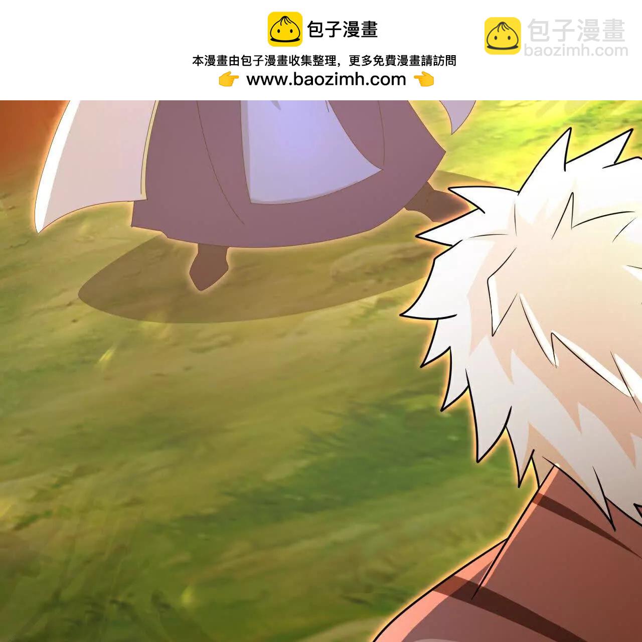 🍱神武天尊 第870话天道本源，同时崩塌？ 第20页