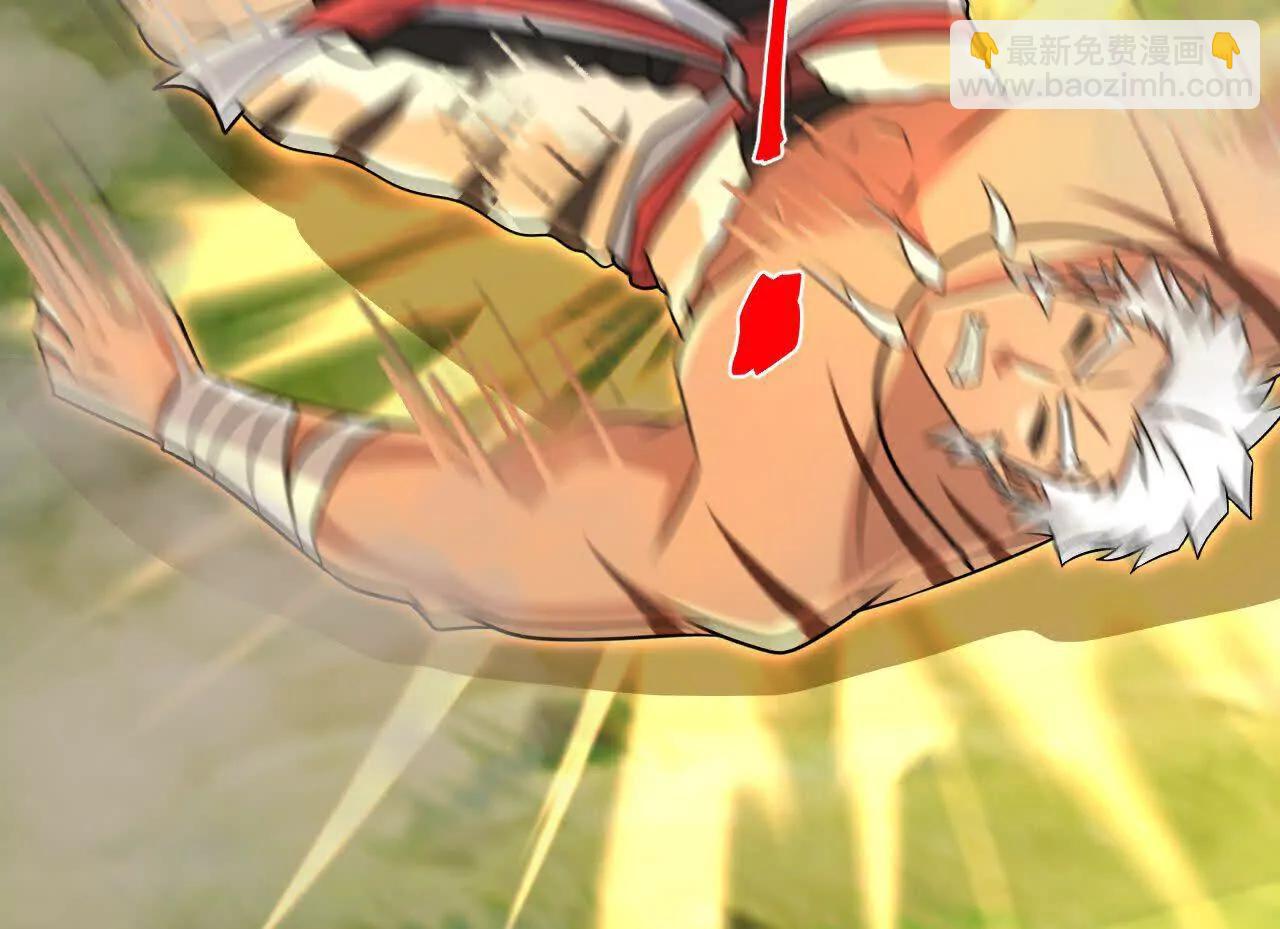 🍱神武天尊 第870话天道本源，同时崩塌？ 第29页