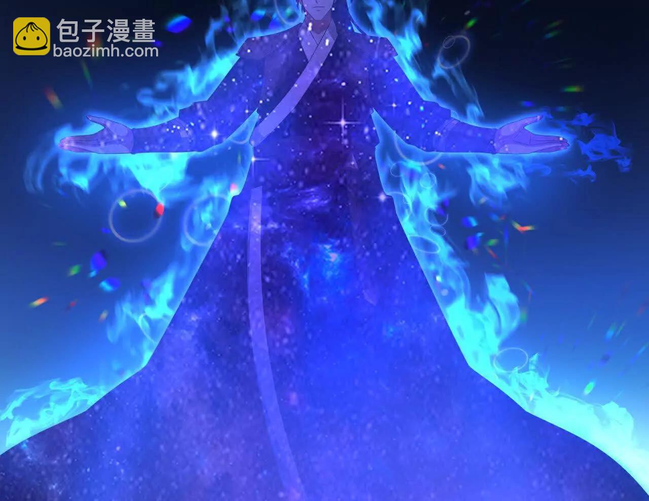 🍱神武天尊 第870话天道本源，同时崩塌？ 第39页