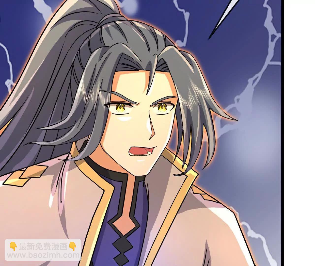 🍱神武天尊 第870话天道本源，同时崩塌？ 第43页