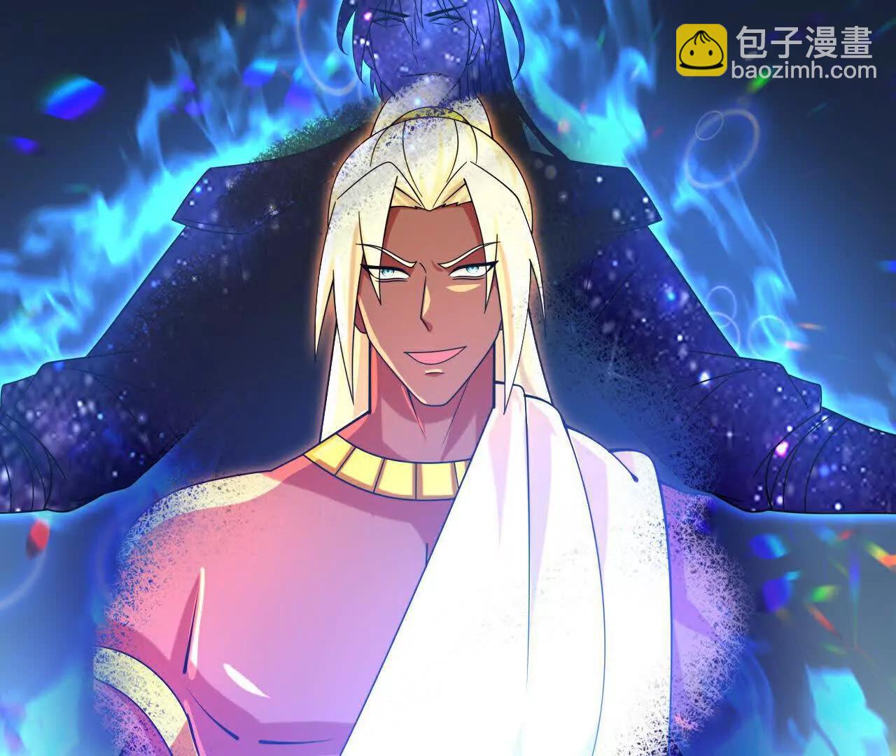 🍱神武天尊 第870话天道本源，同时崩塌？ 第46页