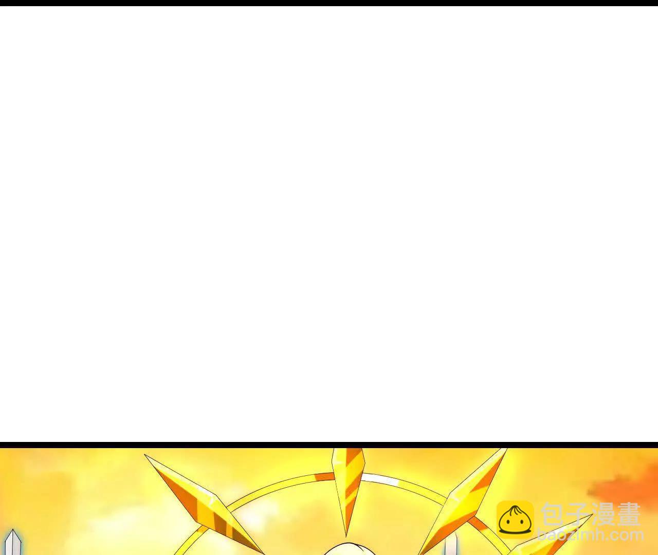 🍱神武天尊 第870话天道本源，同时崩塌？ 第48页