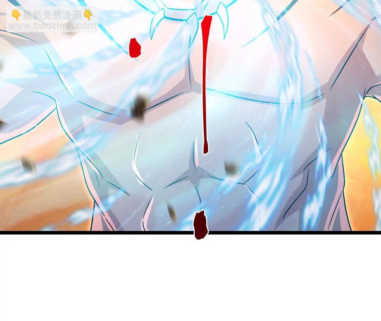 🍱神武天尊 第870话天道本源，同时崩塌？ 第7页