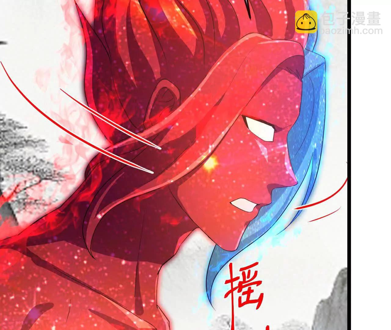 🍱神武天尊 第872话一鲸虽落，万物皆生 第10页