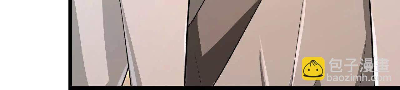 🍱神武天尊 第872话一鲸虽落，万物皆生 第14页