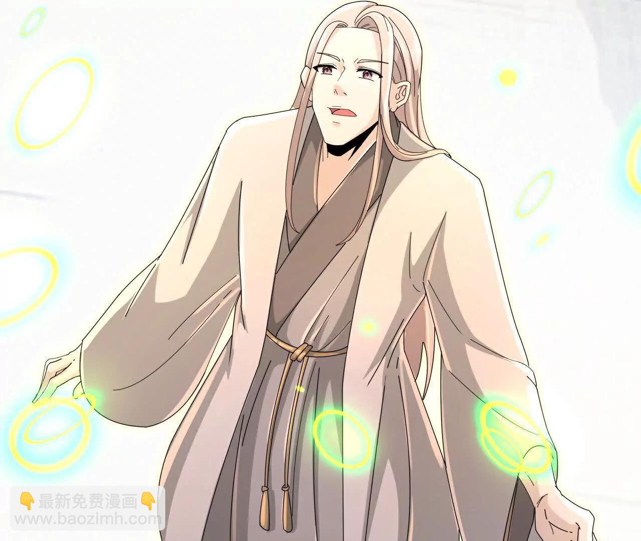 🍱神武天尊 第872话一鲸虽落，万物皆生 第28页