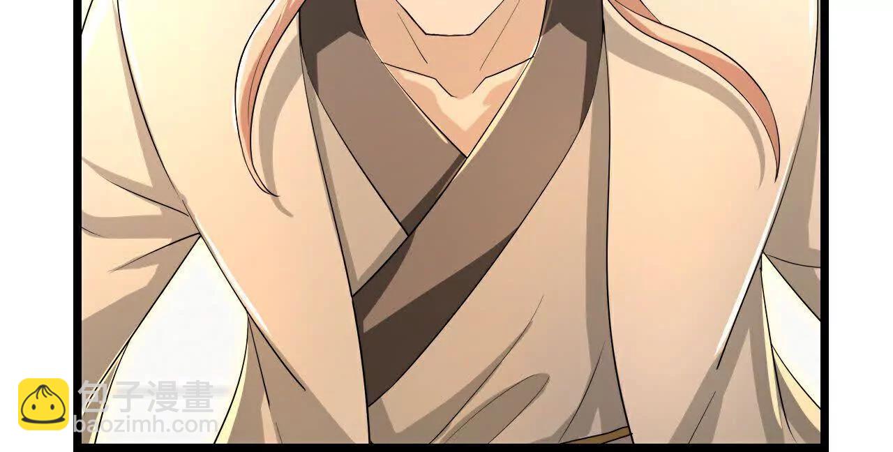 🍱神武天尊 第872话一鲸虽落，万物皆生 第3页