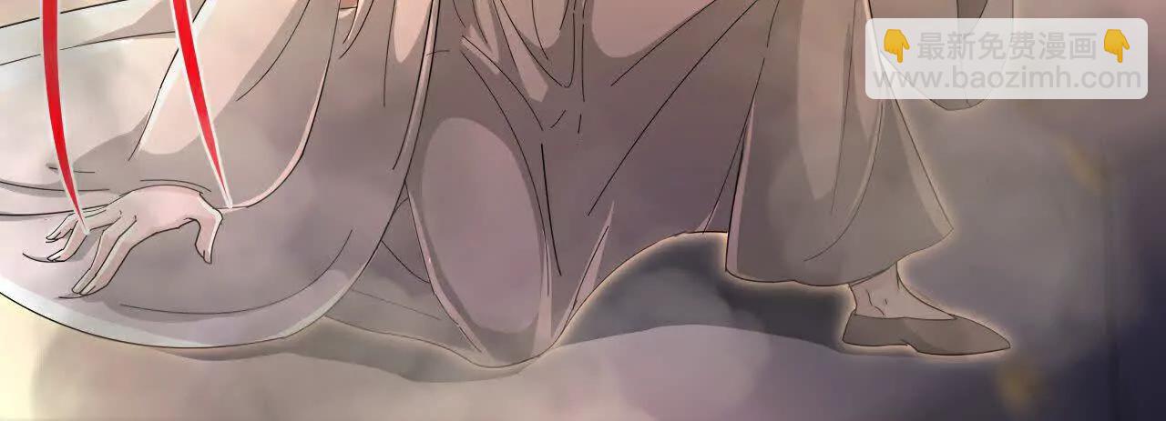 🍱神武天尊 第872话一鲸虽落，万物皆生 第40页