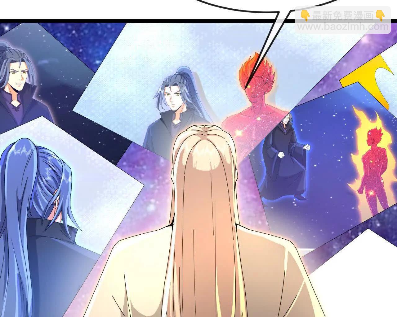 🍱神武天尊 第872话一鲸虽落，万物皆生 第42页