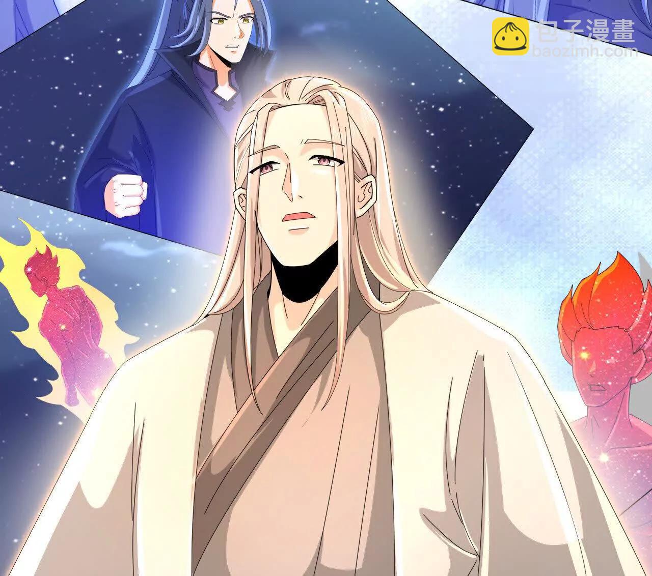 🍱神武天尊 第872话一鲸虽落，万物皆生 第44页