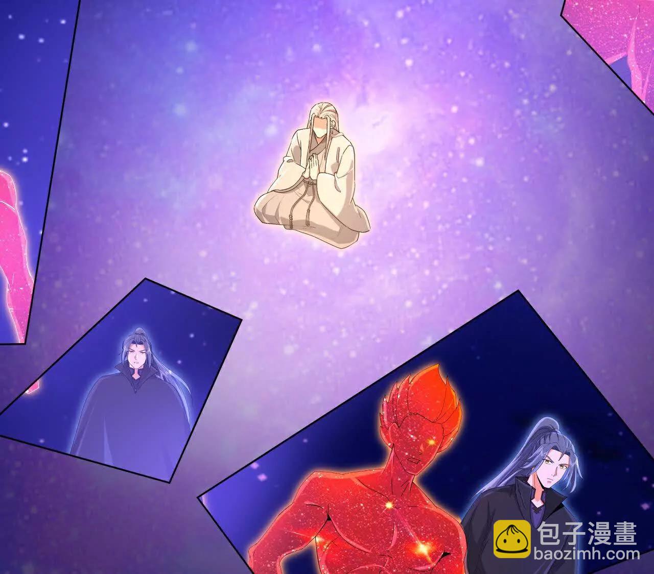 🍱神武天尊 第872话一鲸虽落，万物皆生 第46页