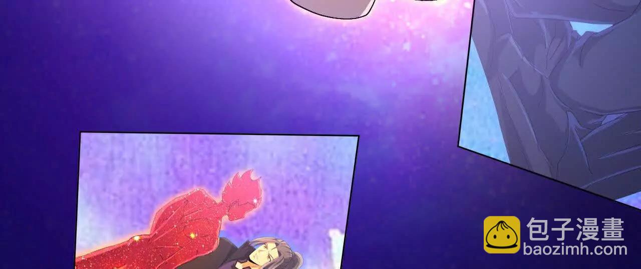 🍱神武天尊 第872话一鲸虽落，万物皆生 第49页