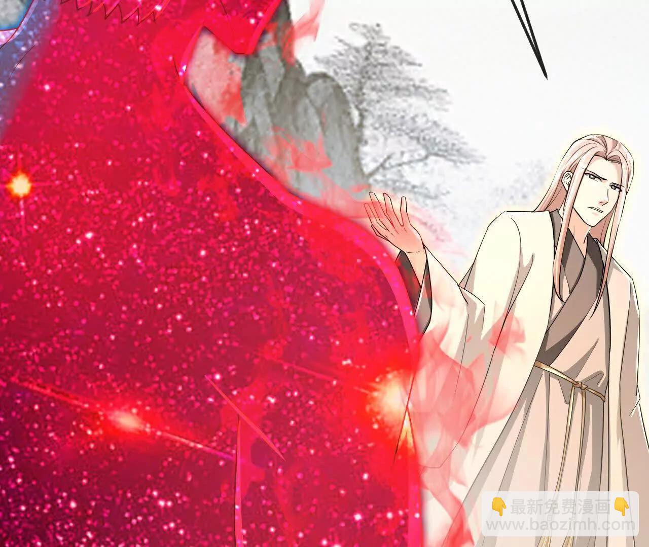 🍱神武天尊 第872话一鲸虽落，万物皆生 第7页