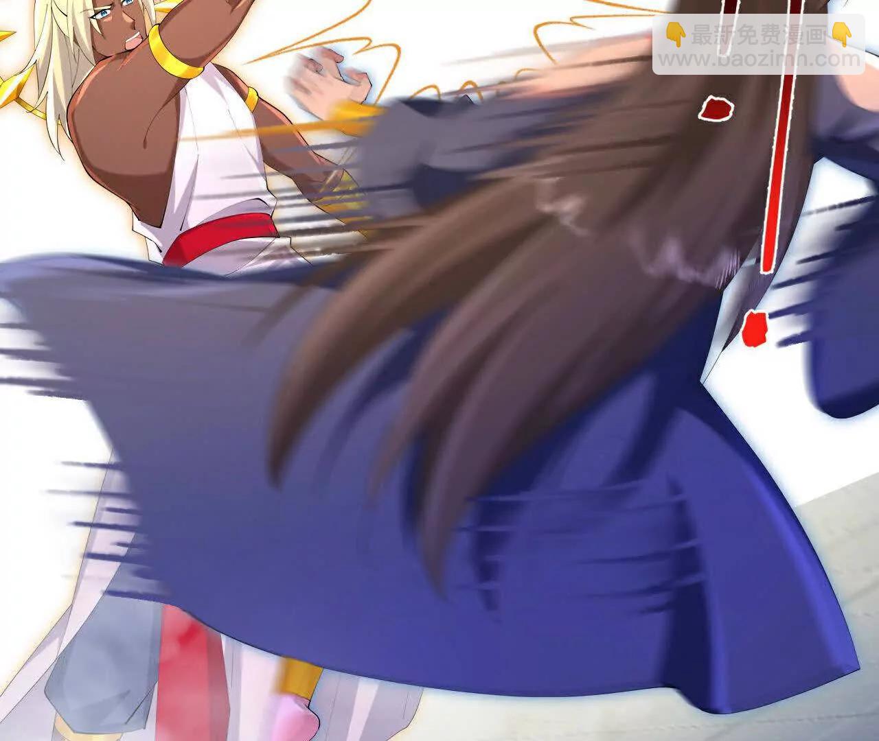 🍱神武天尊 第874话 天昼之宗，无终之主 第23页