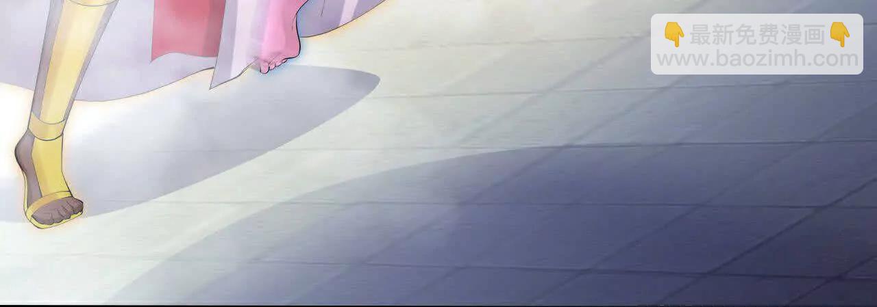 🍱神武天尊 第874话 天昼之宗，无终之主 第24页