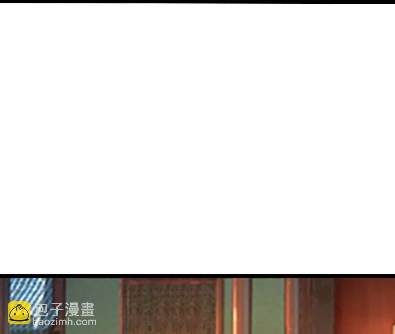 🍱神武天尊 第874话 天昼之宗，无终之主 第25页