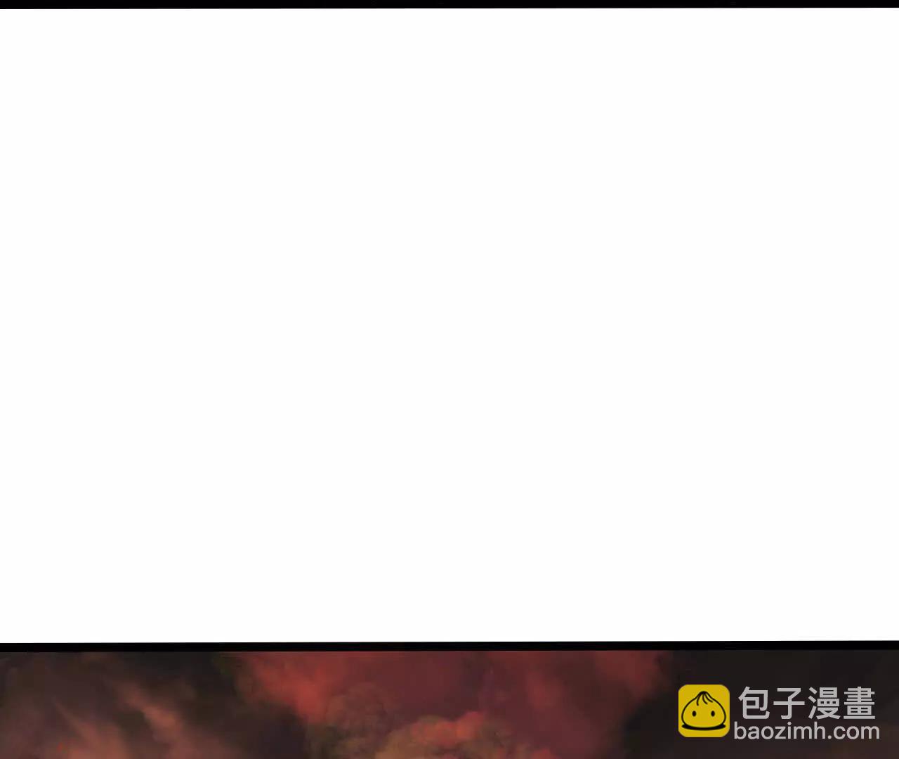 🍱神武天尊 第874话 天昼之宗，无终之主 第31页