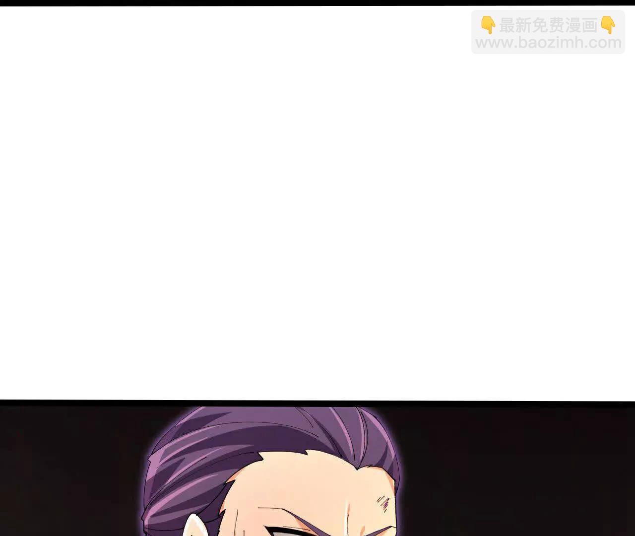 🍱神武天尊 第874话 天昼之宗，无终之主 第37页