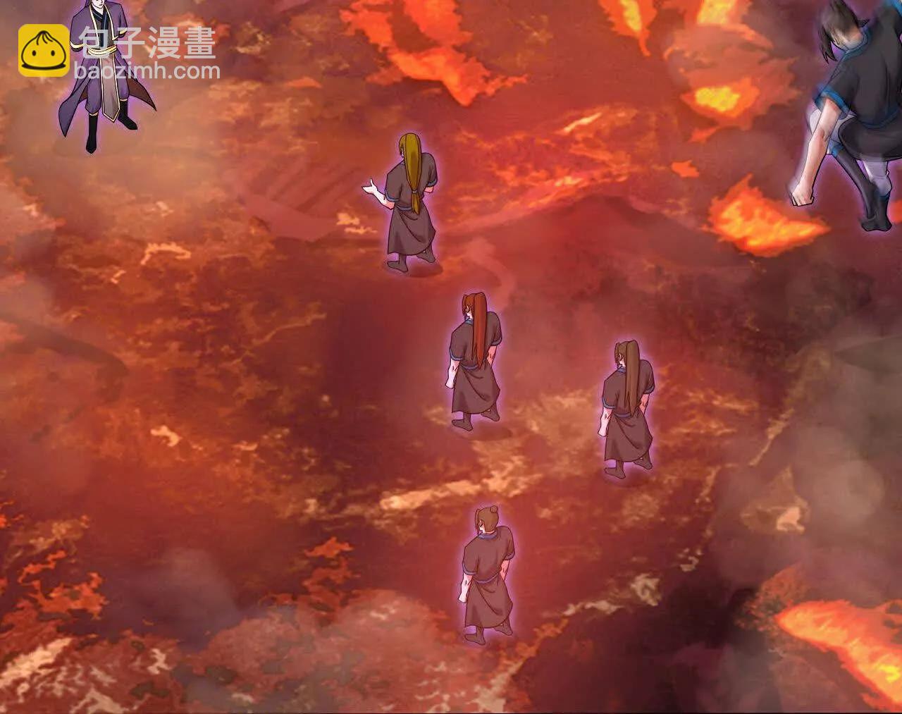 🍱神武天尊 第874话 天昼之宗，无终之主 第44页