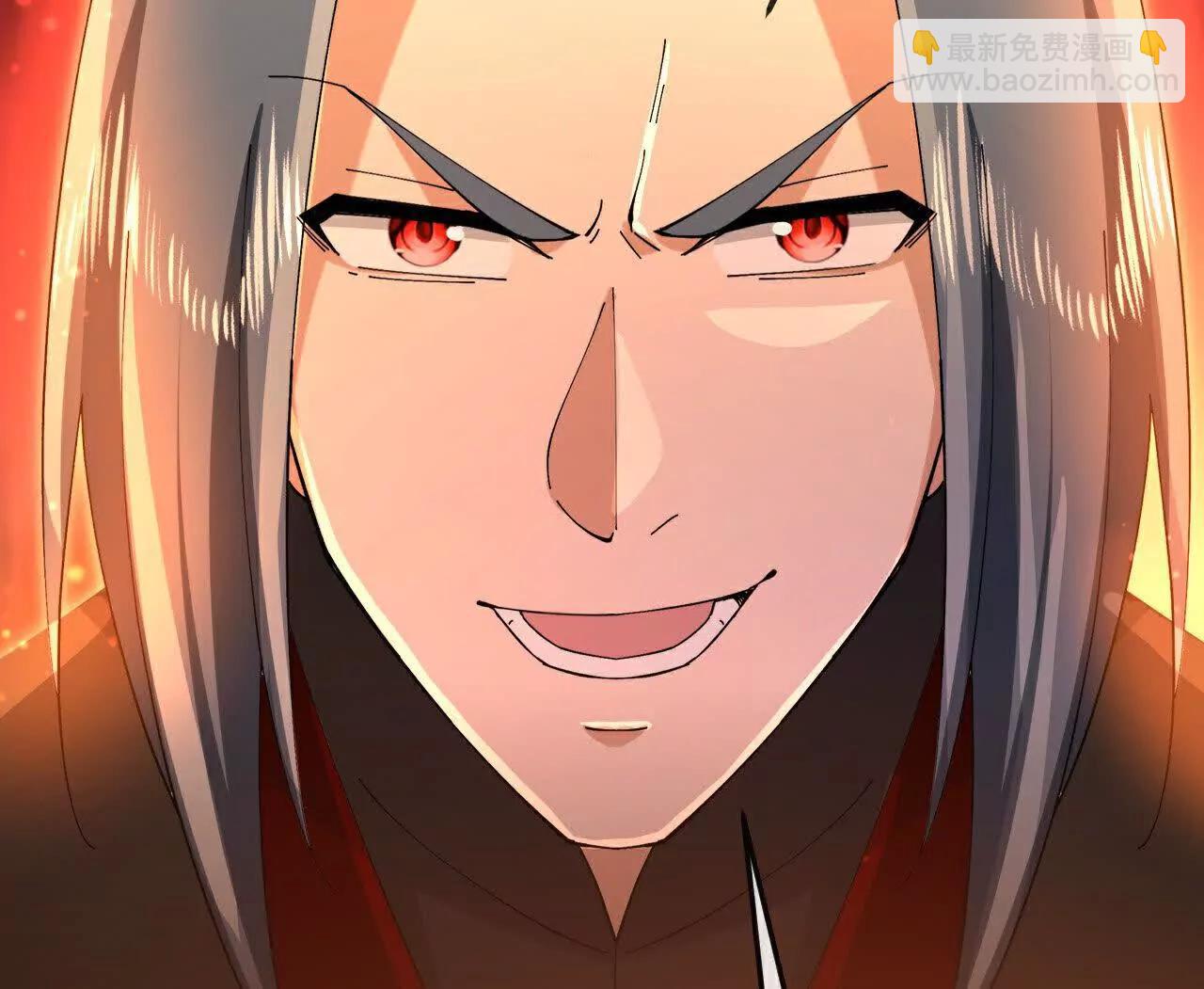 🍱神武天尊 第878话 悟大道者，不死不灭 第12页