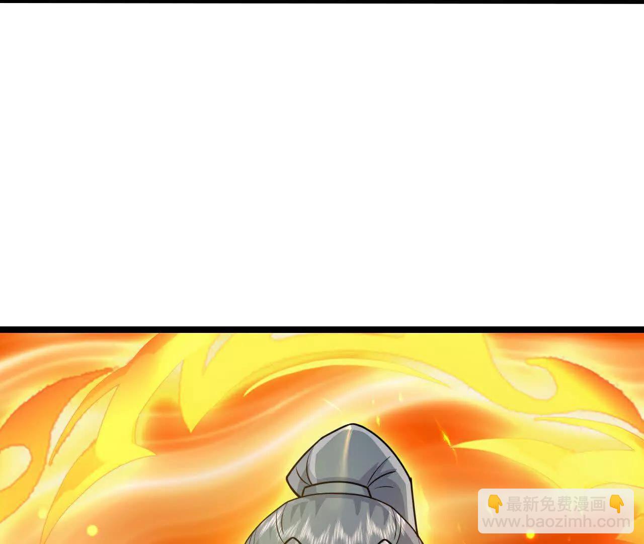 🍱神武天尊 第878话 悟大道者，不死不灭 第18页