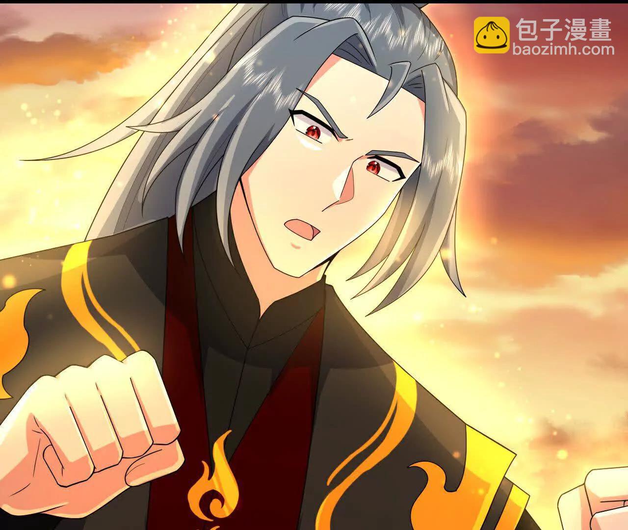 🍱神武天尊 第878话 悟大道者，不死不灭 第6页