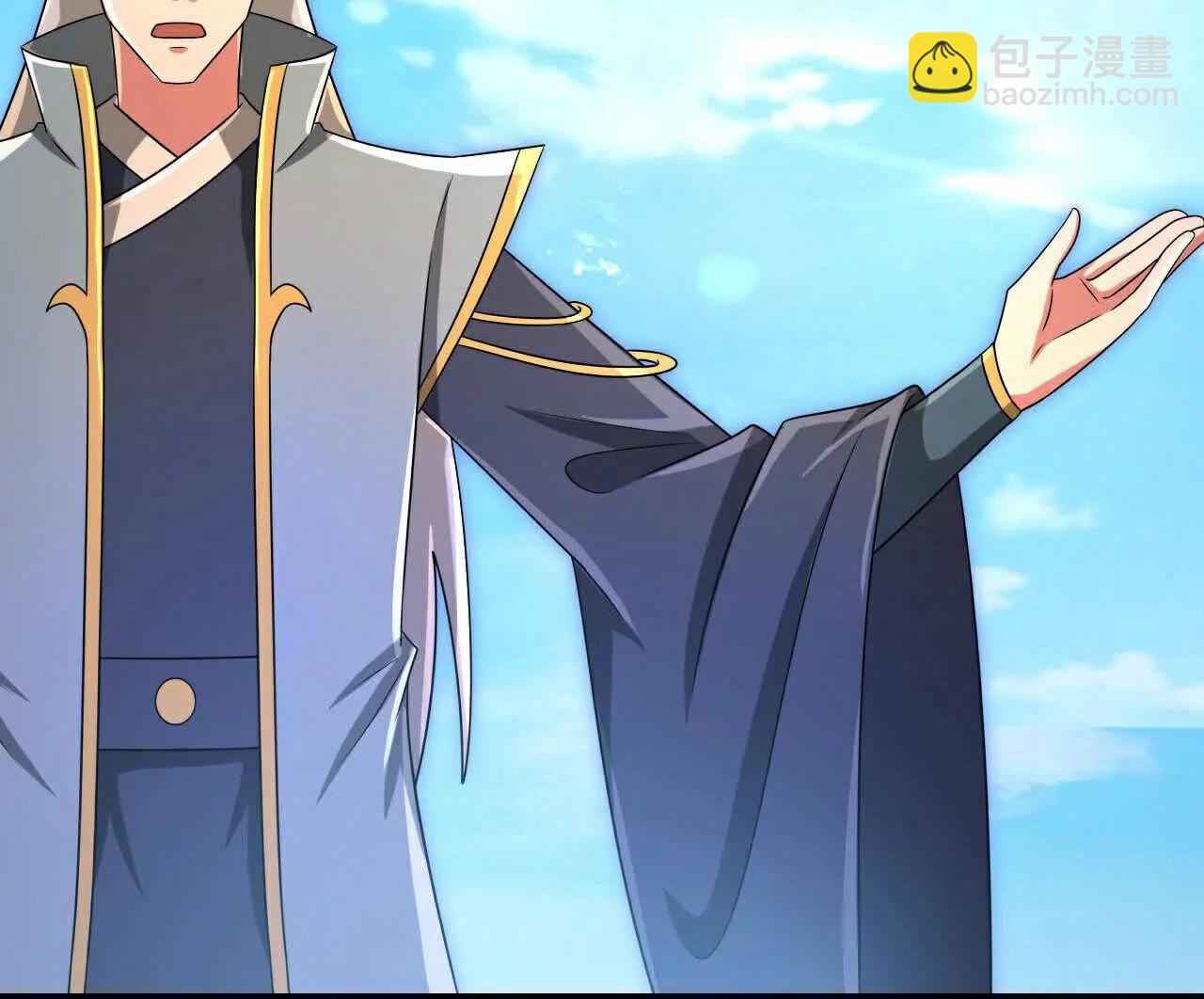 🍱神武天尊 第880话 各自筹备，征讨深空 第10页