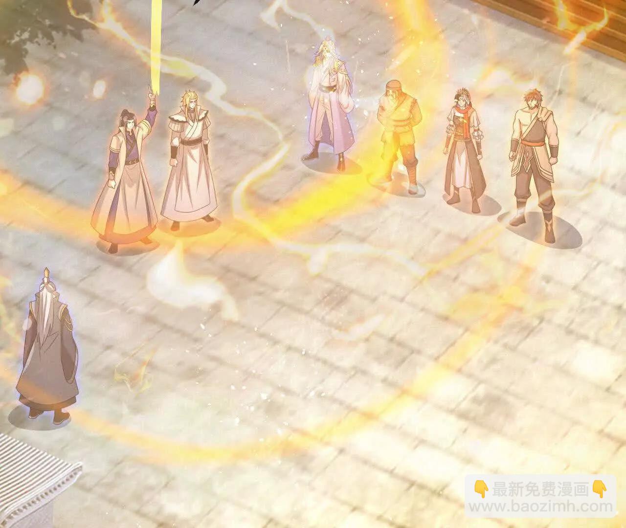 🍱神武天尊 第880话 各自筹备，征讨深空 第14页
