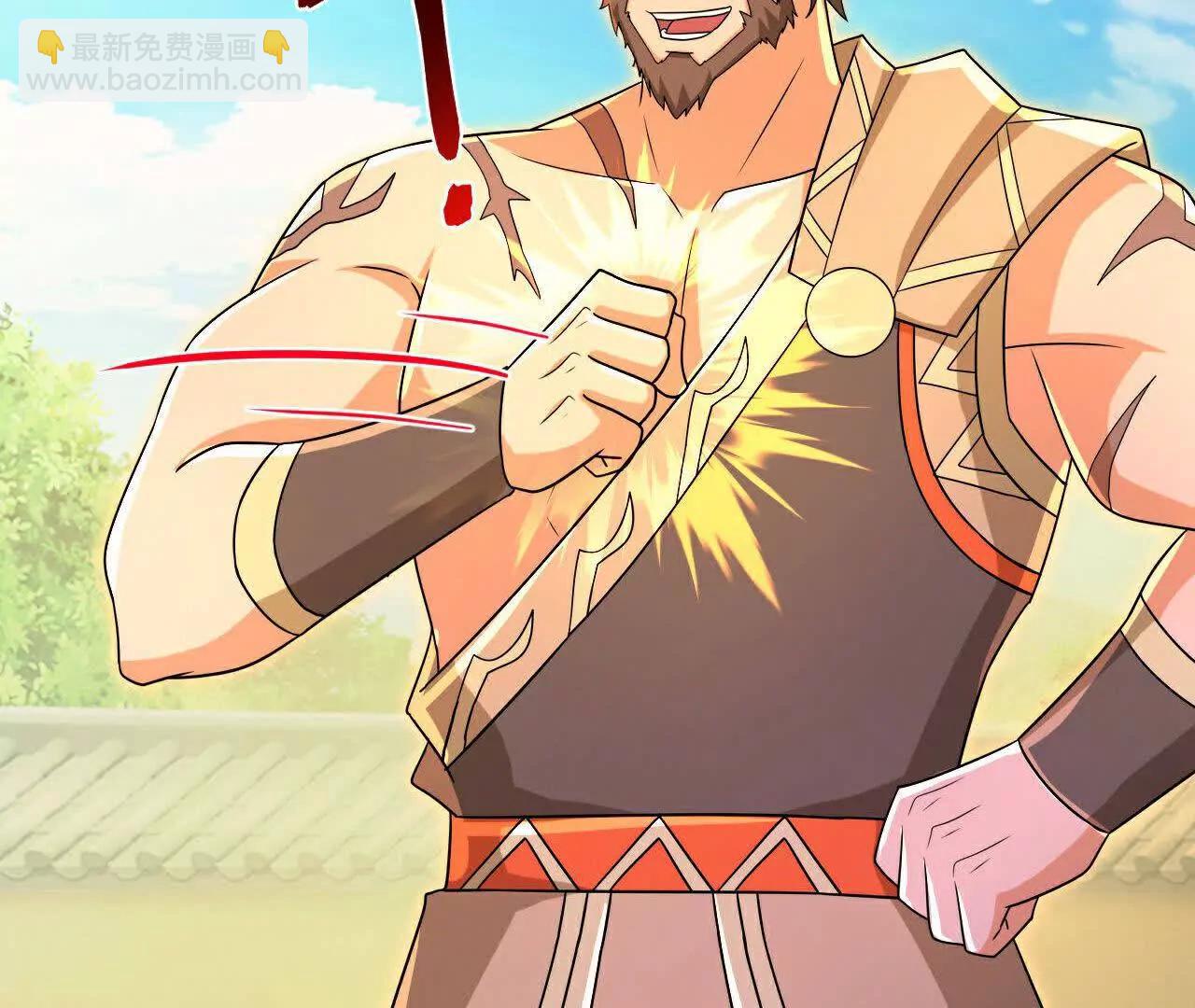 🍱神武天尊 第880话 各自筹备，征讨深空 第19页