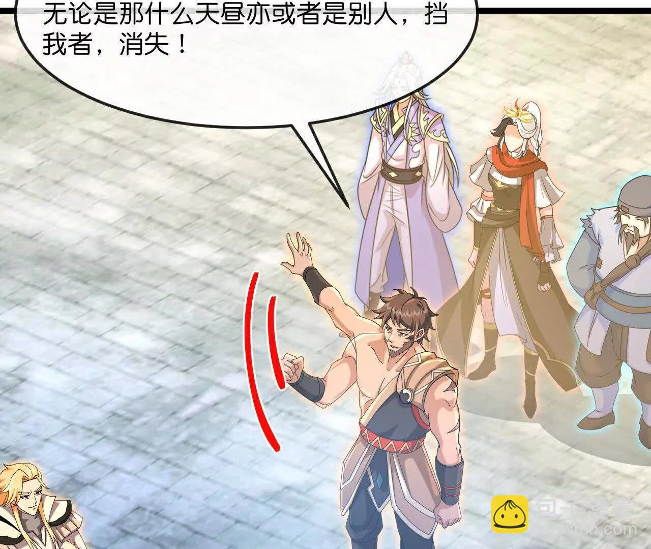 🍱神武天尊 第880话 各自筹备，征讨深空 第22页
