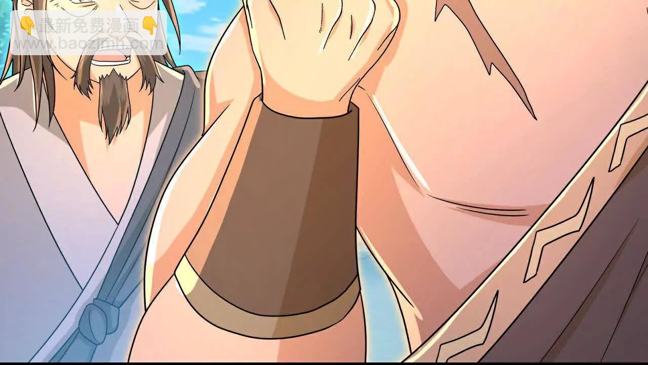 🍱神武天尊 第880话 各自筹备，征讨深空 第25页
