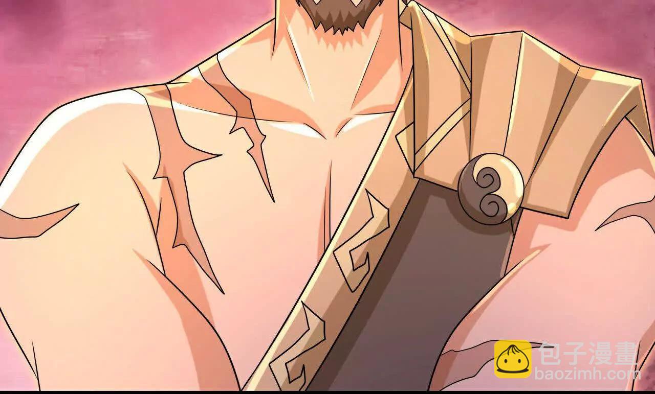 🍱神武天尊 第880话 各自筹备，征讨深空 第27页