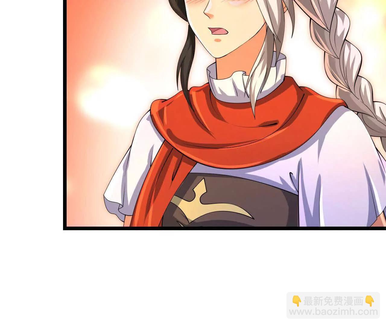 🍱神武天尊 第880话 各自筹备，征讨深空 第31页
