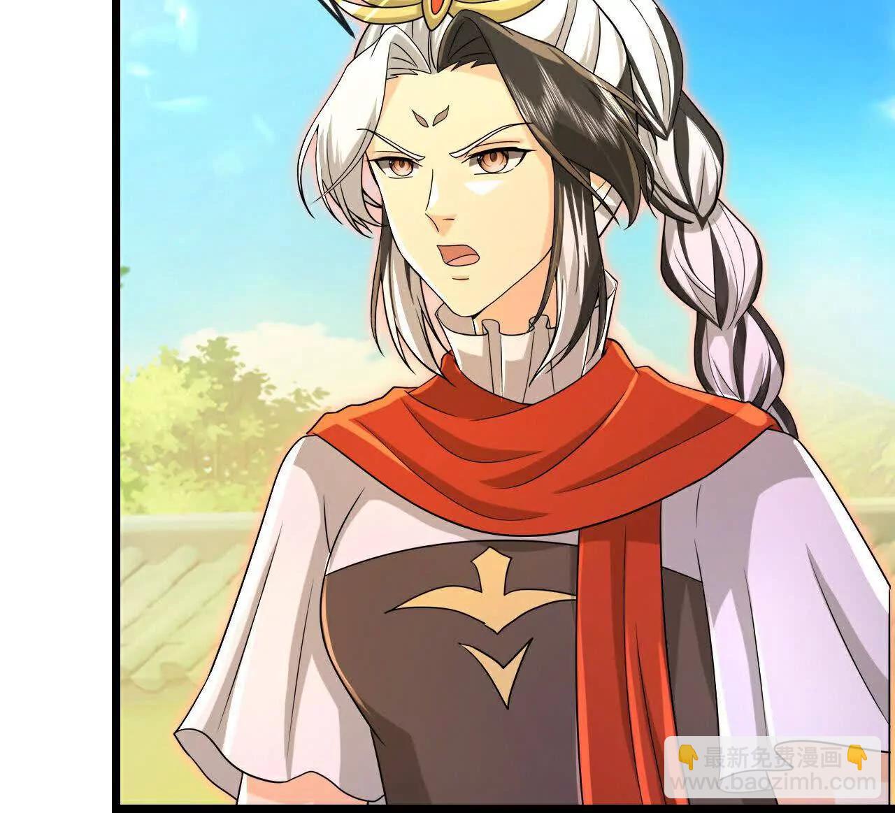 🍱神武天尊 第880话 各自筹备，征讨深空 第43页