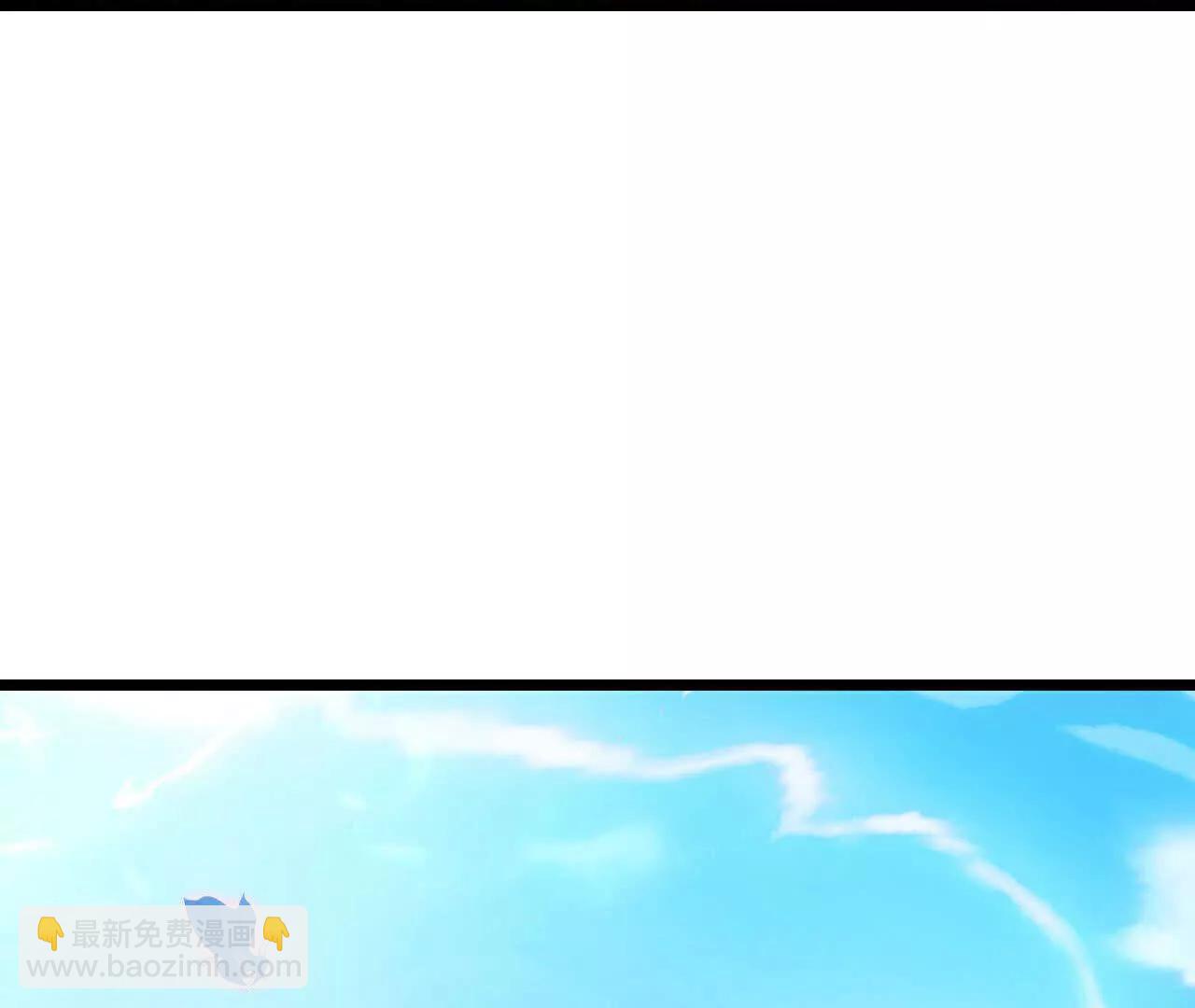 🍱神武天尊 第880话 各自筹备，征讨深空 第48页