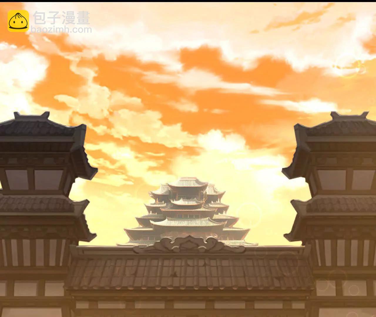 🍱神武天尊 882 第24页