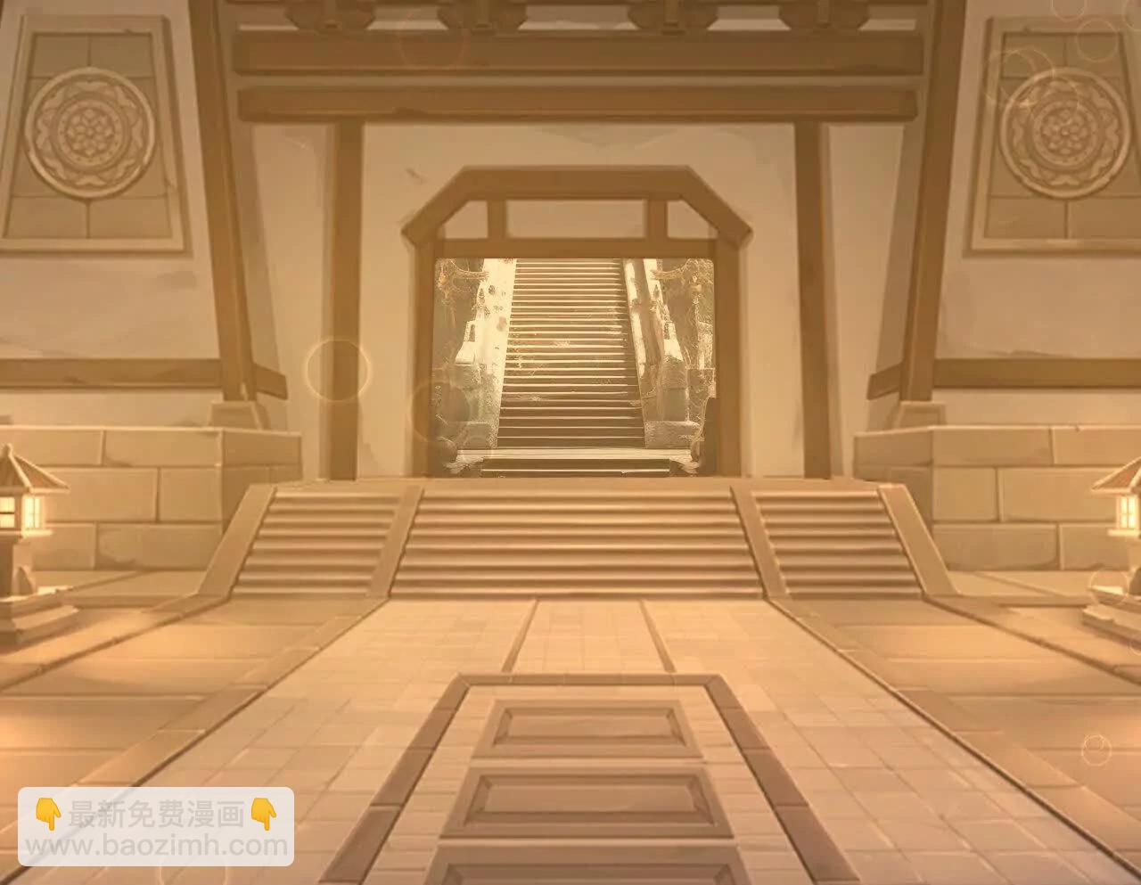 🍱神武天尊 882 第25页