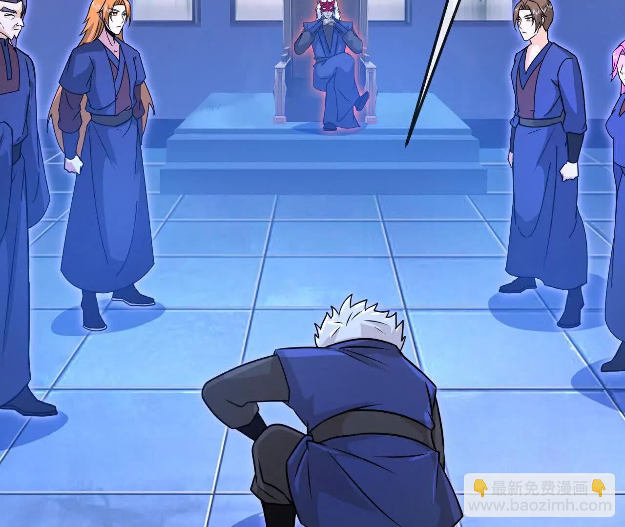 🍱神武天尊 882 第27页