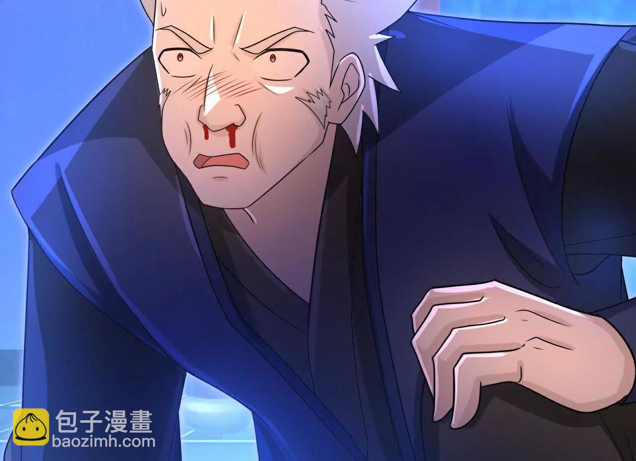 🍱神武天尊 882 第30页