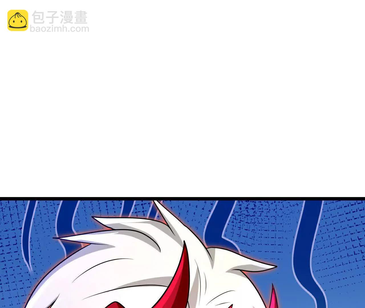 🍱神武天尊 882 第38页