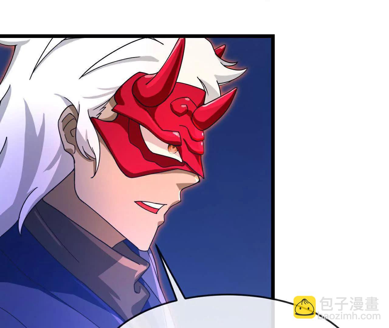 🍱神武天尊 882 第47页