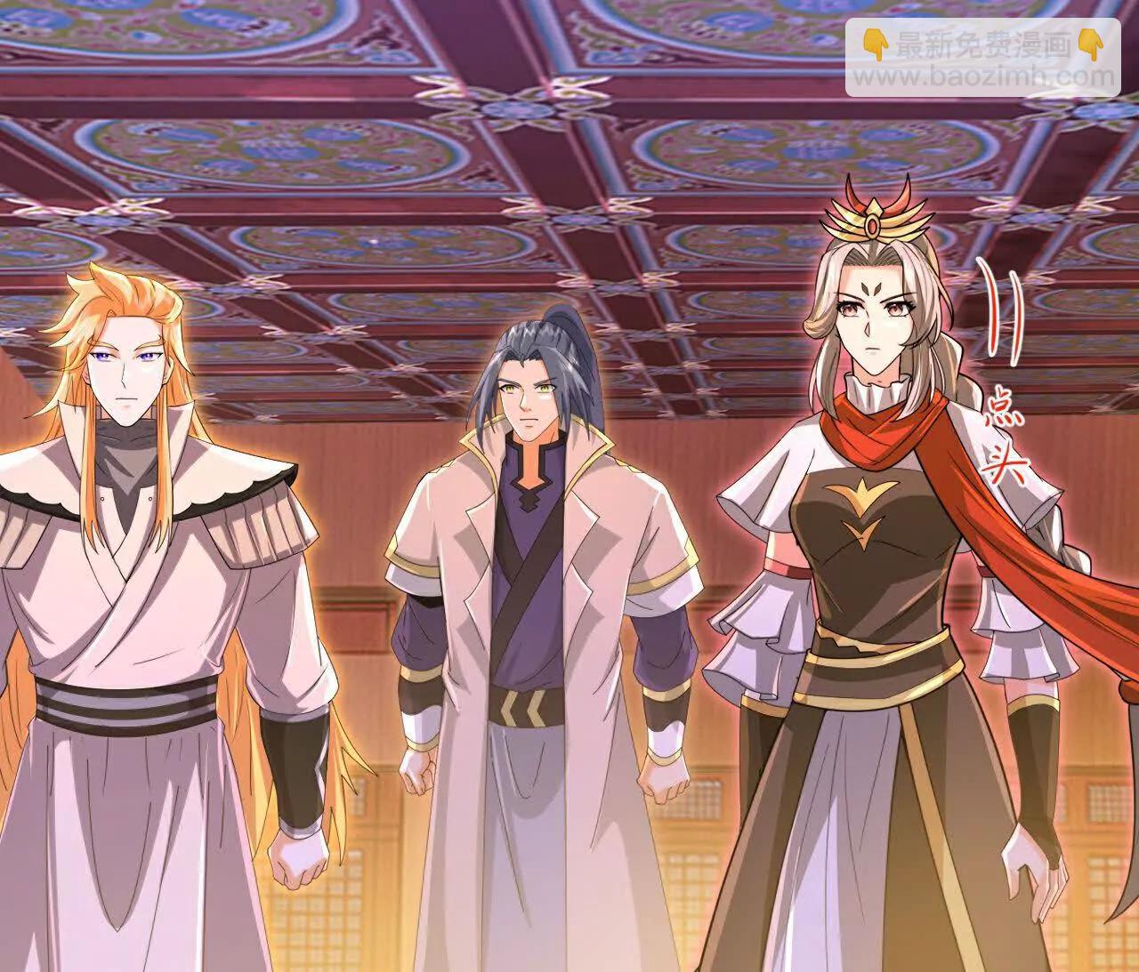 🍱神武天尊 第884话 深空密会，暗流涌动 第19页