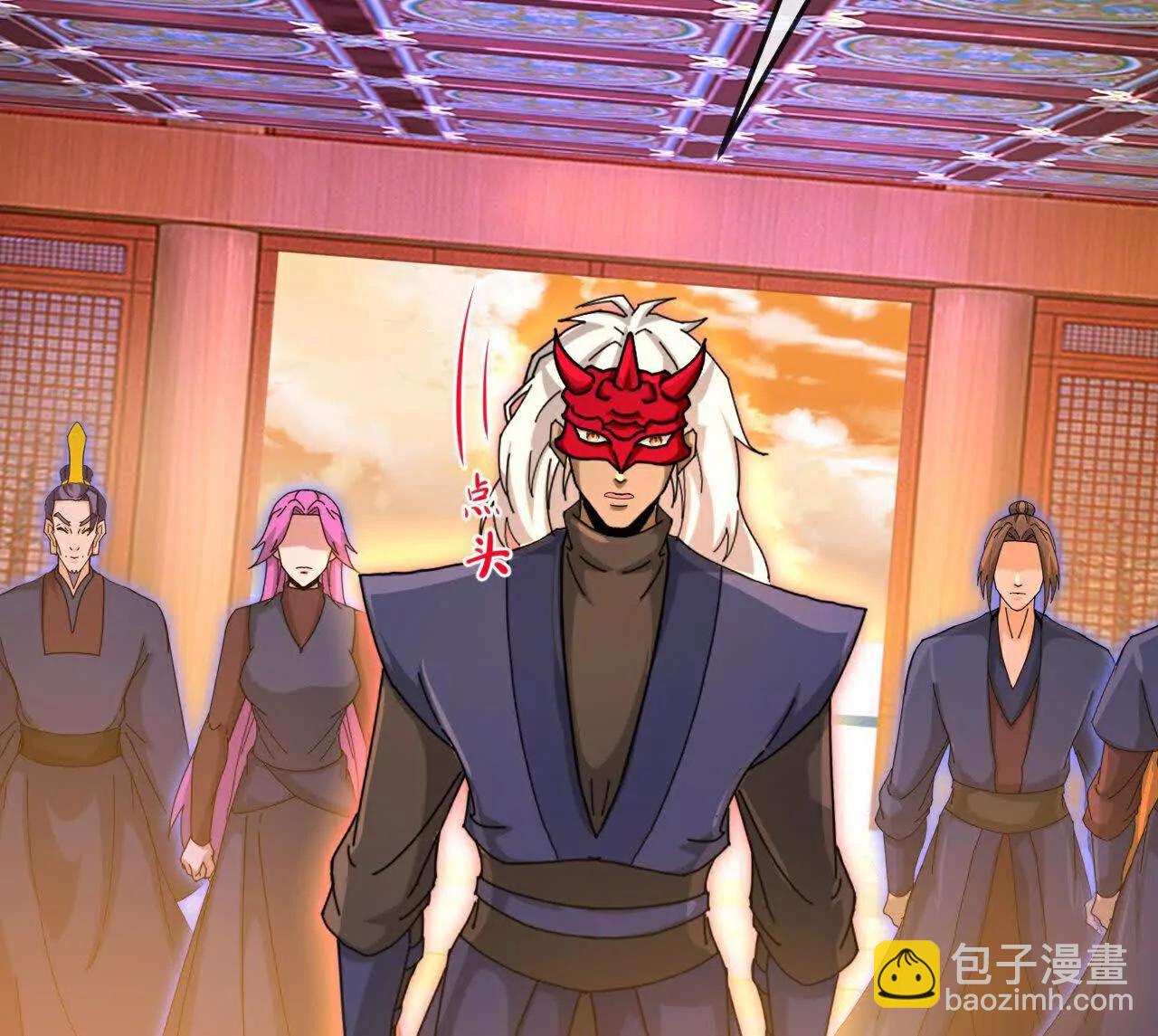 🍱神武天尊 第884话 深空密会，暗流涌动 第28页