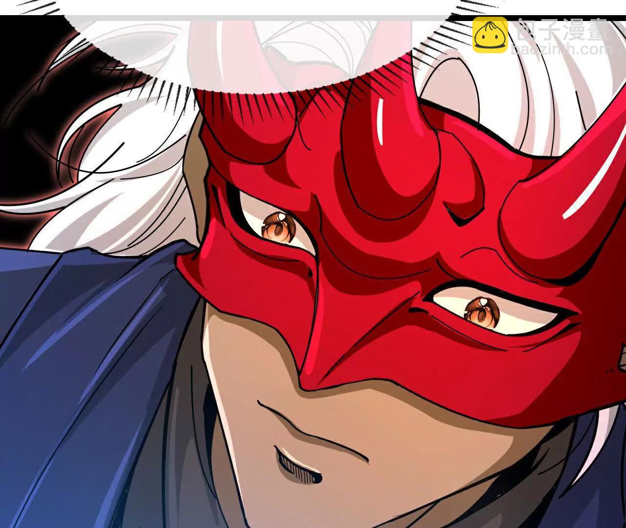 🍱神武天尊 第884话 深空密会，暗流涌动 第36页