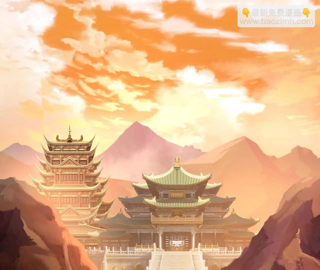 🍱神武天尊 第884话 深空密会，暗流涌动 第45页