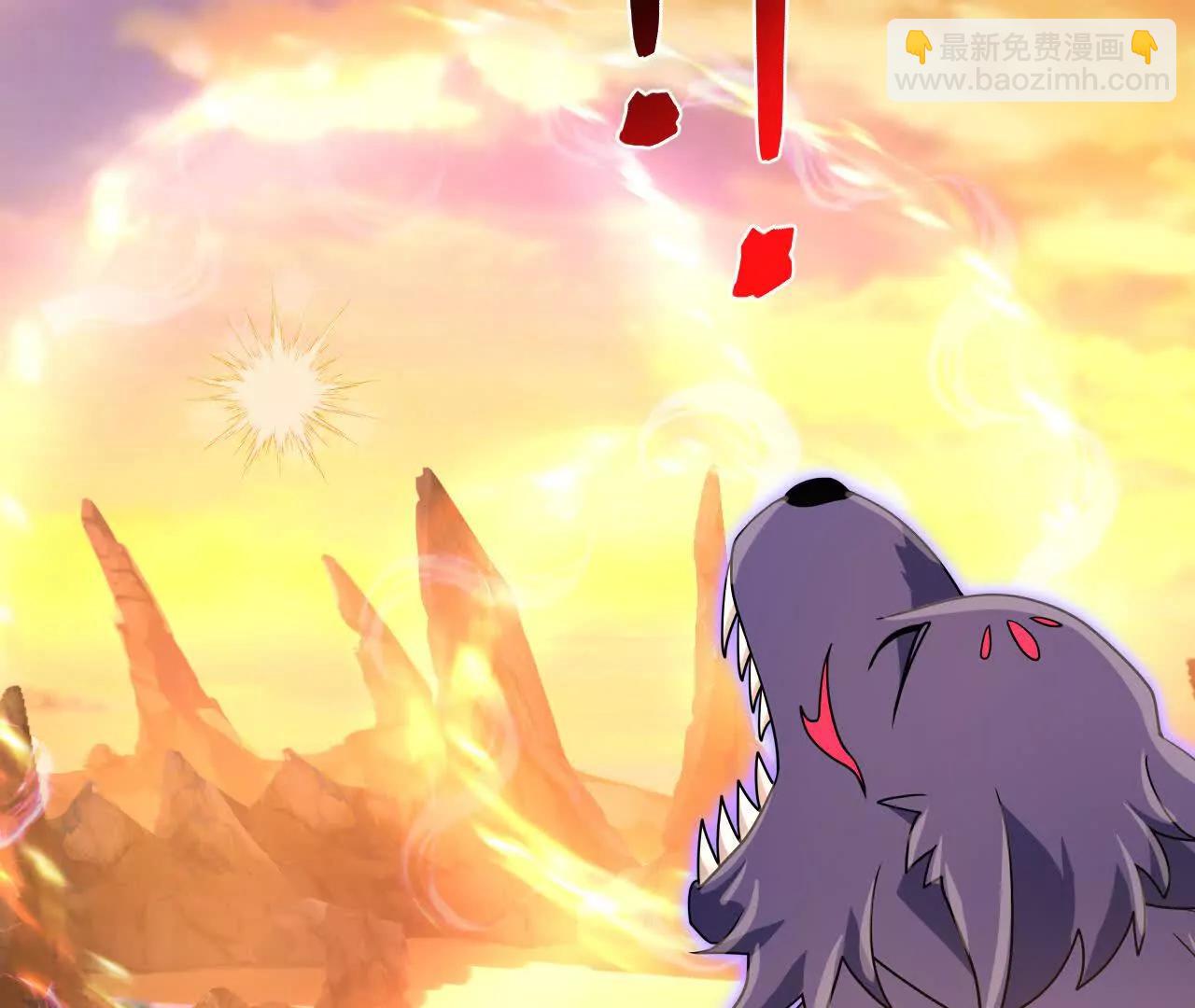 🍱神武天尊 第886话 黄甲小儿，竟悟大道 第14页